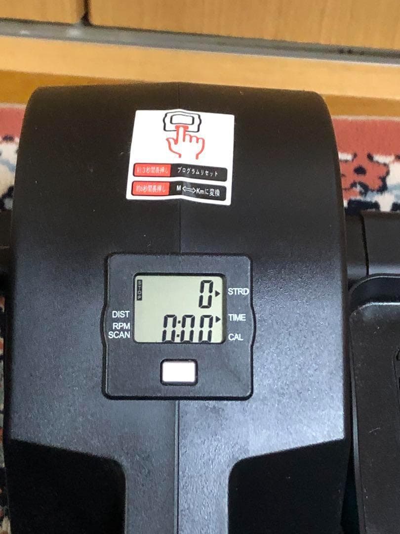 Cubii ミニサイクルマシン キュービー ウォーキングマシーン