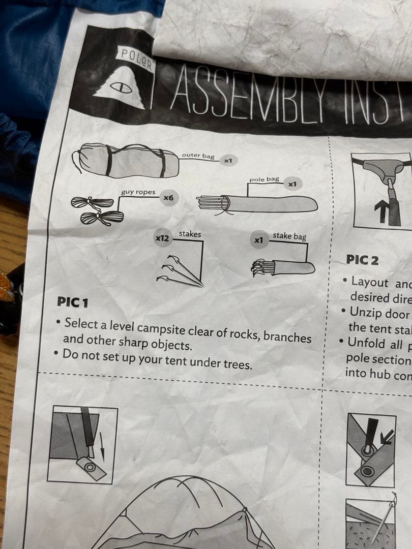 ✨新品未使用品✨　ポーラー　テント