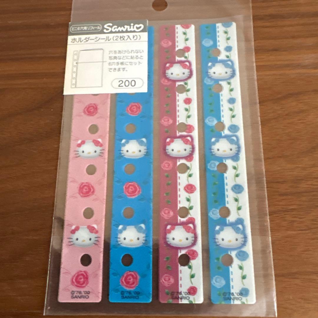 d*7様 激レア未使用 2000年製 キティ ローズ柄 リフィル 3点set 平