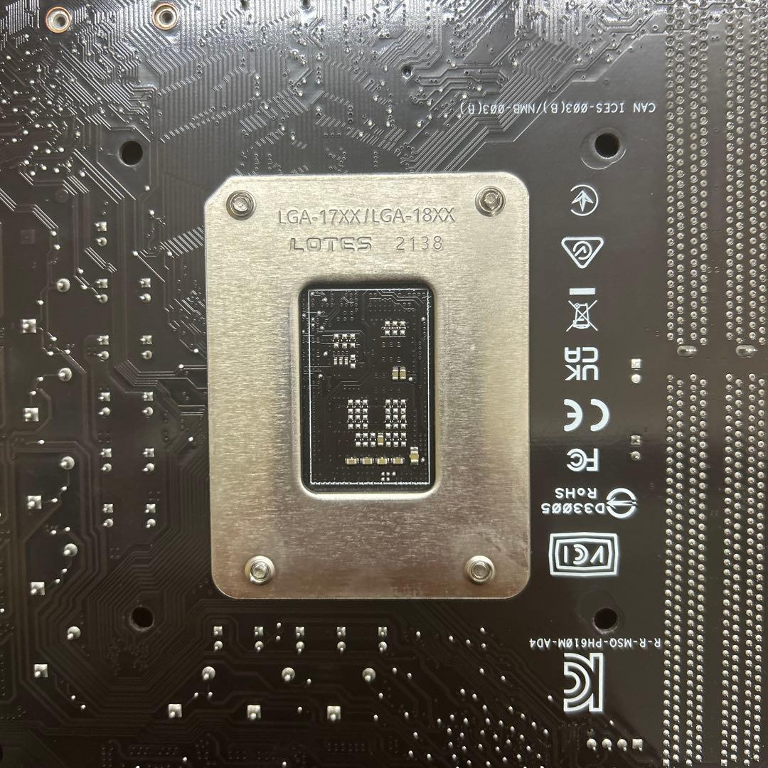 マザーボード ASUS PRIME H610M-A D4Intel Core i5-12400