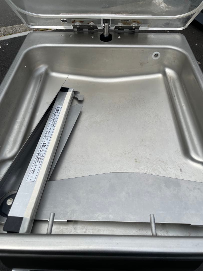 ホシザキ 真空包装機　HPS-300A 業務用　厨房機器　単相100V