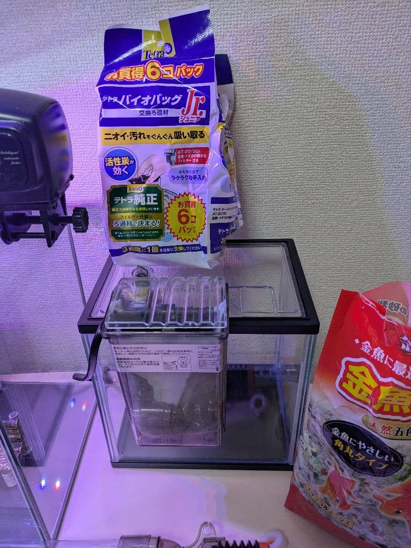 水槽 LEDライト フィルター 自動給餌器 説明書付き