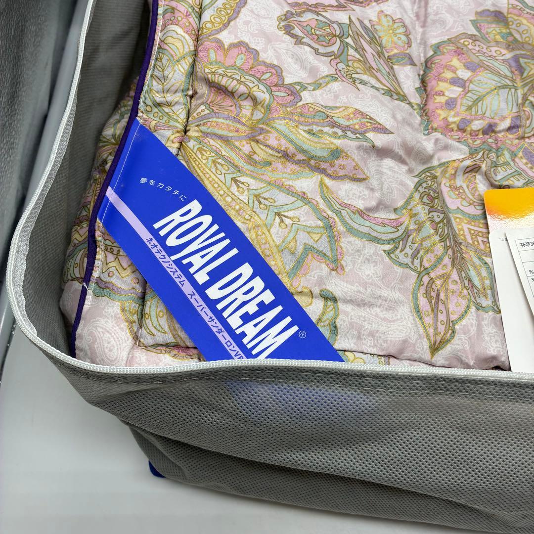 未使用保管品✨掛け布団 ロイヤルドリーム グレースS スーパーサンダーロンVP①