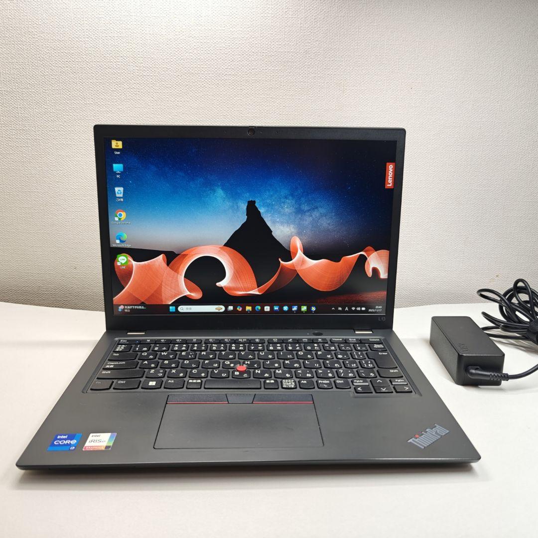 美品THINKPAD L13 Gen4 i7-1355U 16GB 1TB