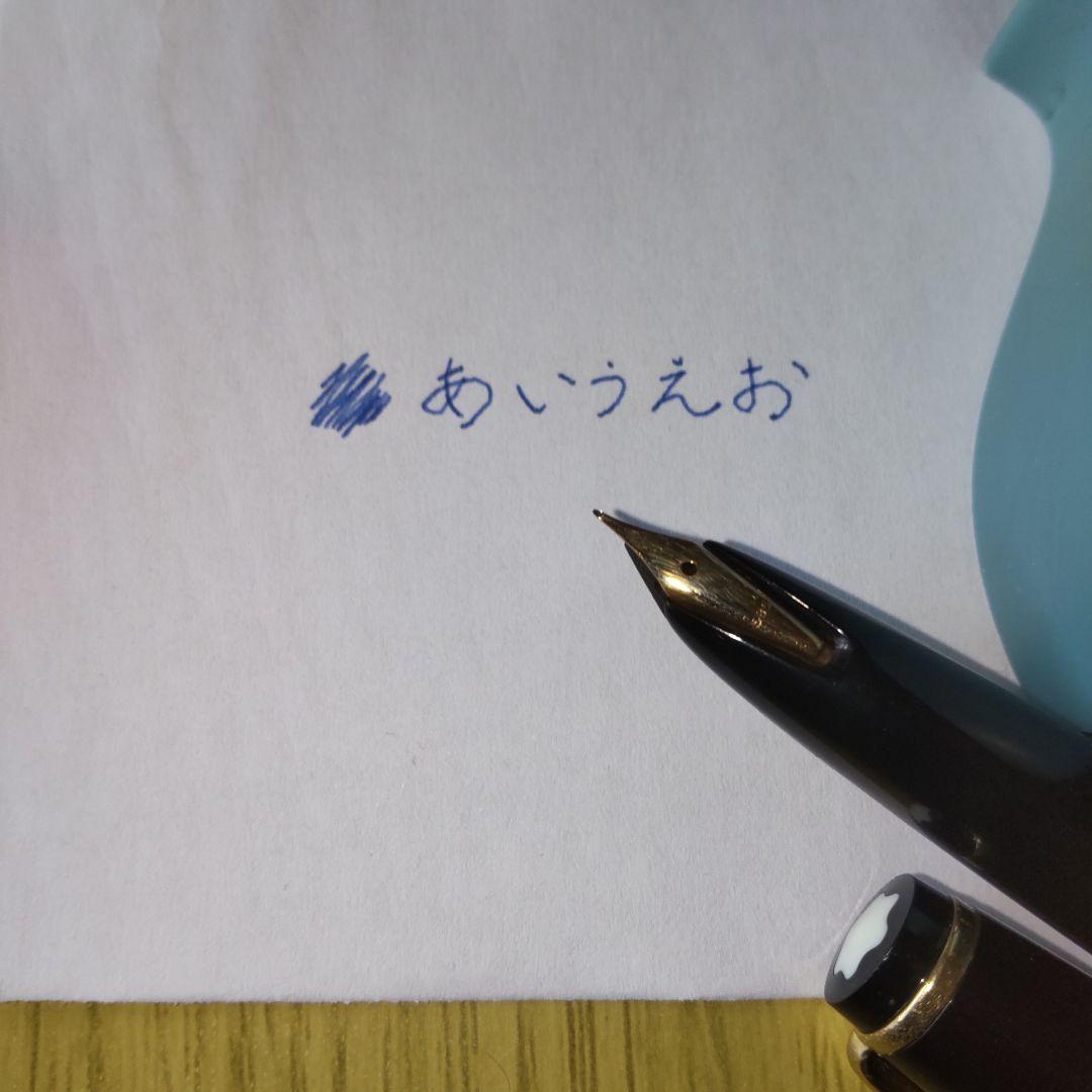 MONTBLANC モンブラン 万年筆 No.34 EF 極細字