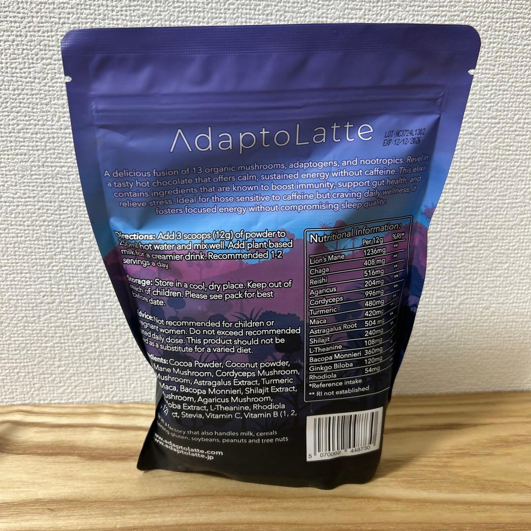 Adapto Latte Decaffe【新品・未開封】