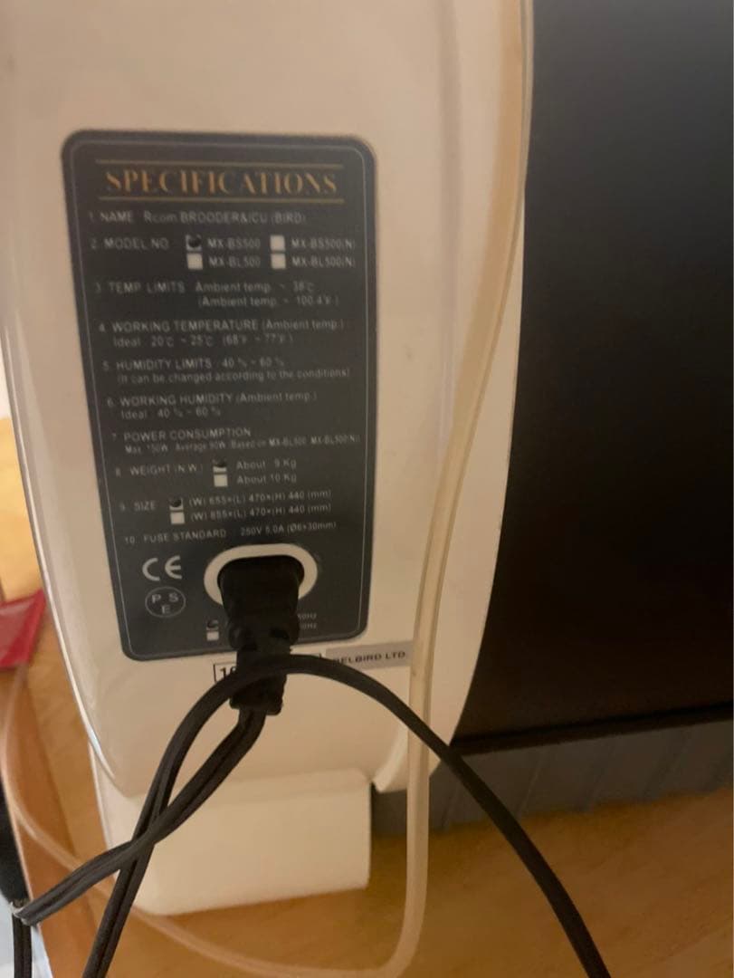 バードブルダーICU 育雛器