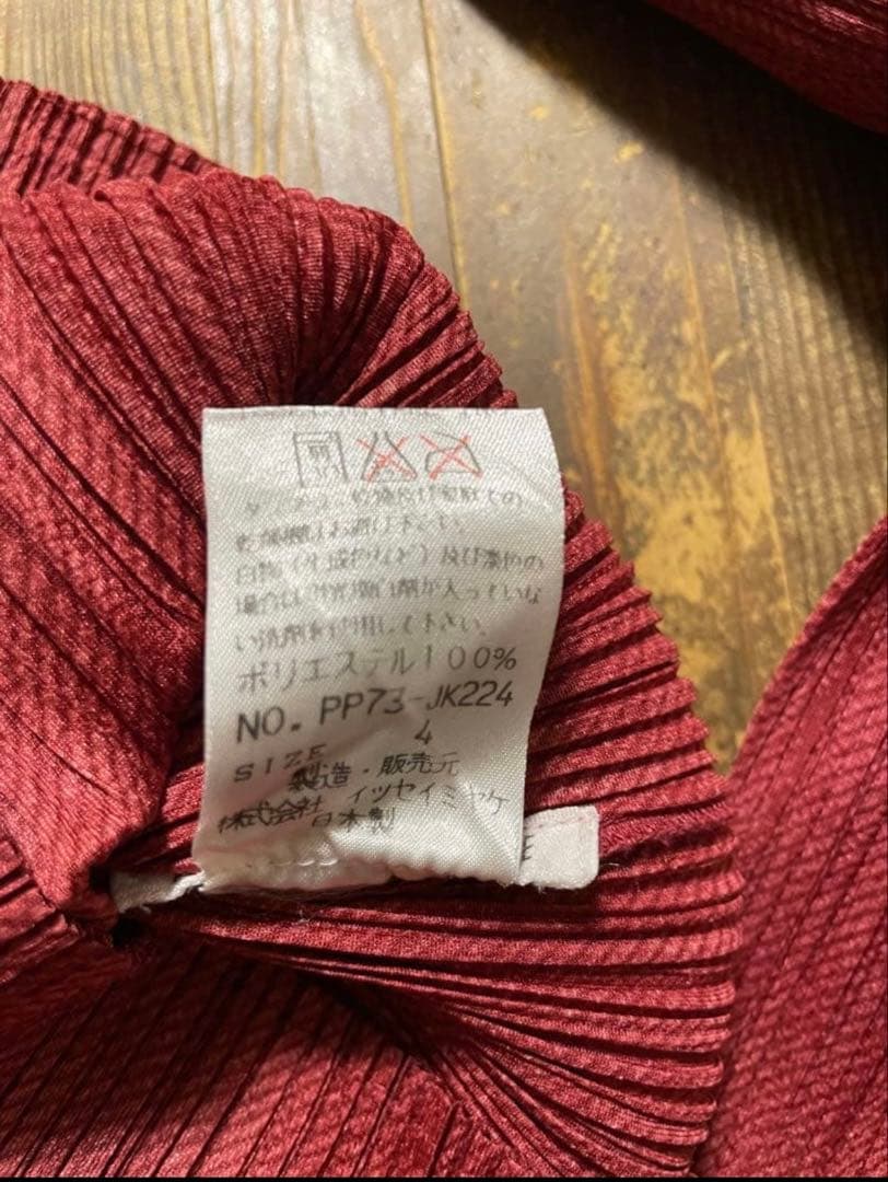 【PLEATS PLEASE】プリーツプリーズ 長袖シャツ　size4