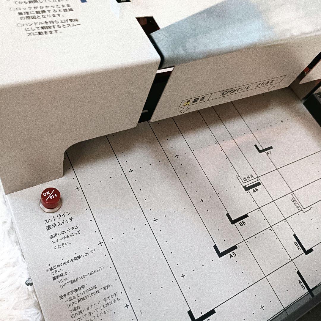 【稼働品】PLUSプラス　裁断機　PK-513　書籍自炊　コンパクトタイプ