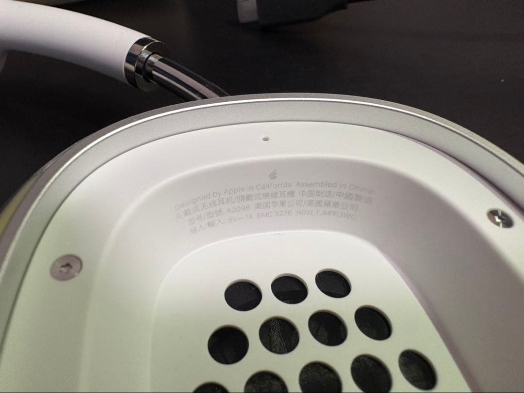 AirPods Max シルバー　　Apple care 保証期間内