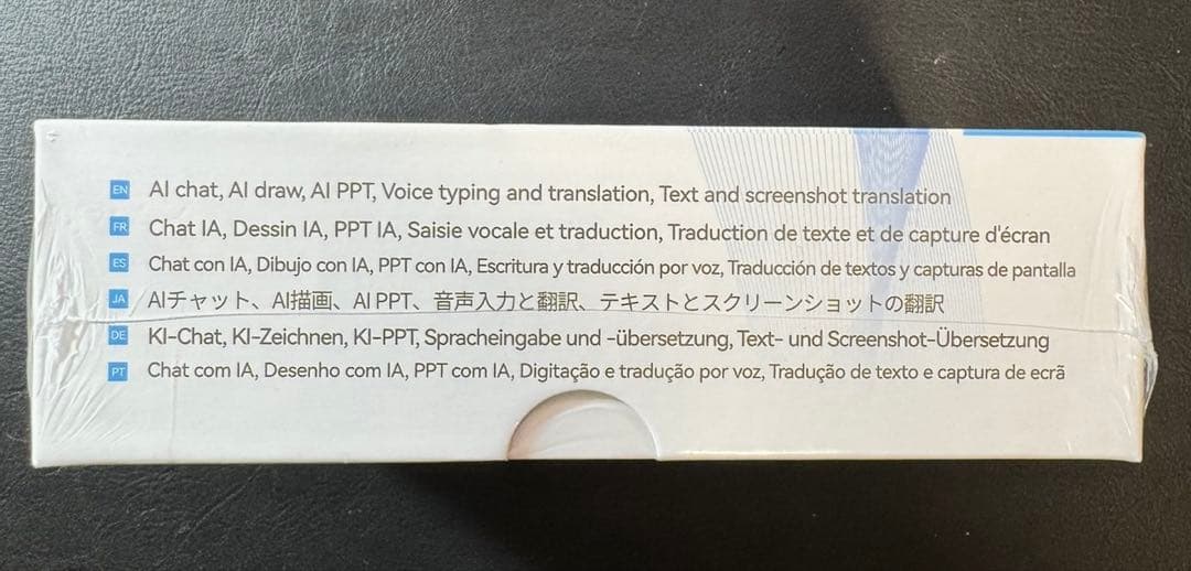 TESS GIFT AIマウス