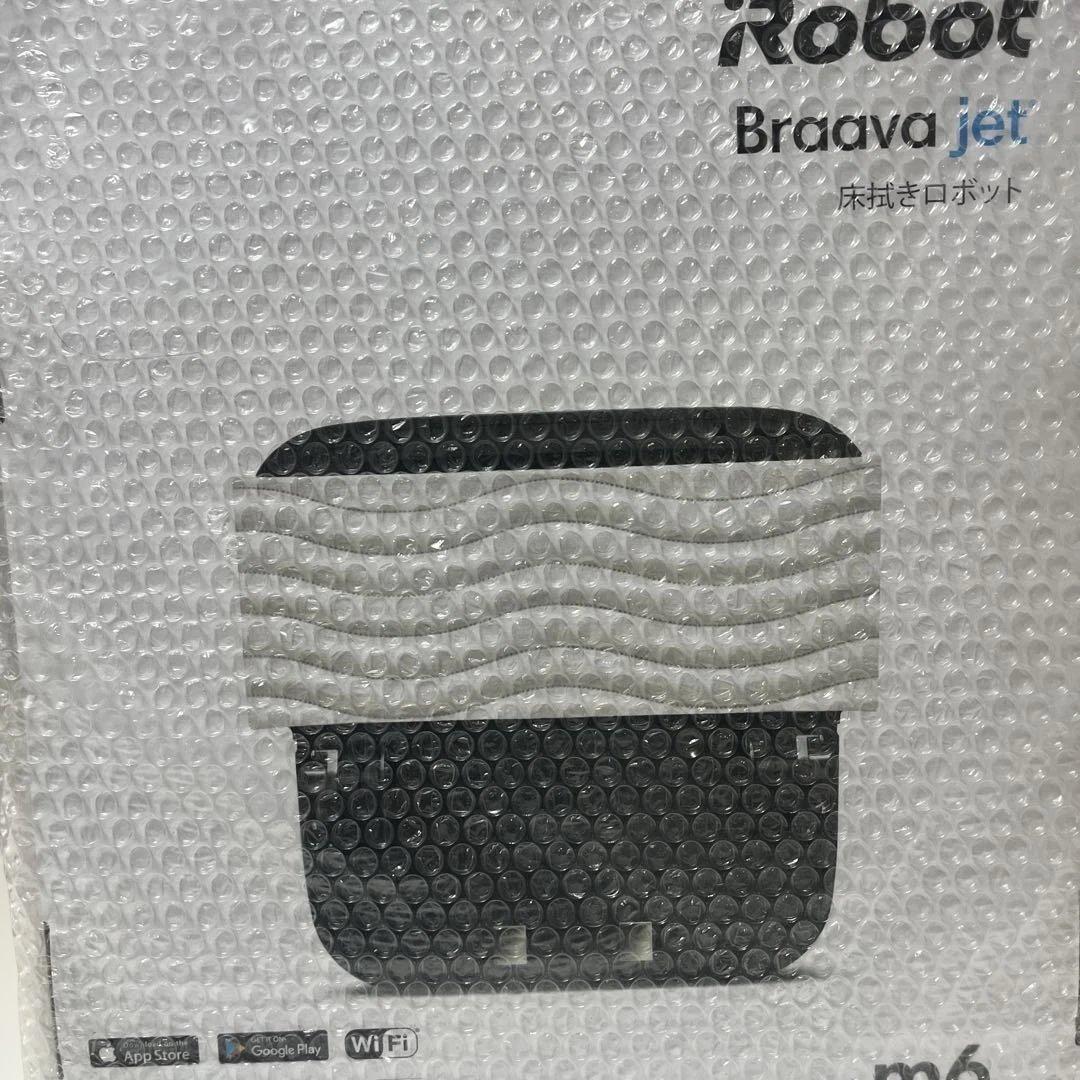 M*A様 iRobot 床拭きロボット