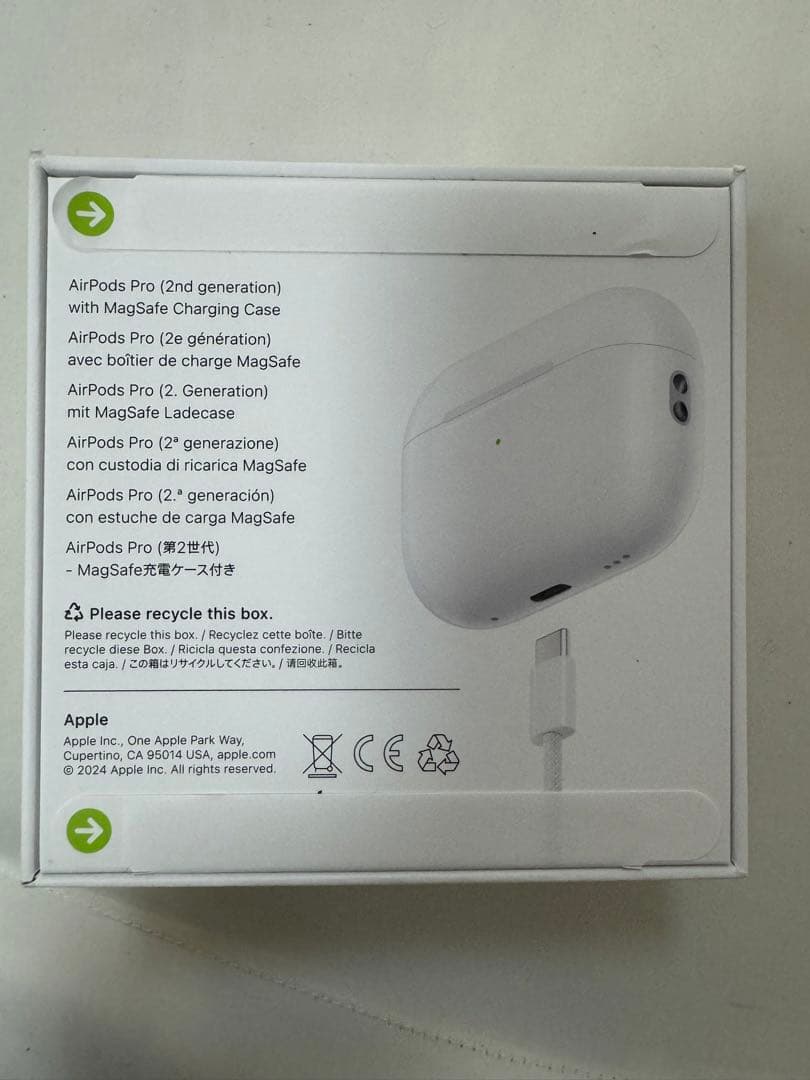 AirPods Pro 2 新品未開封品