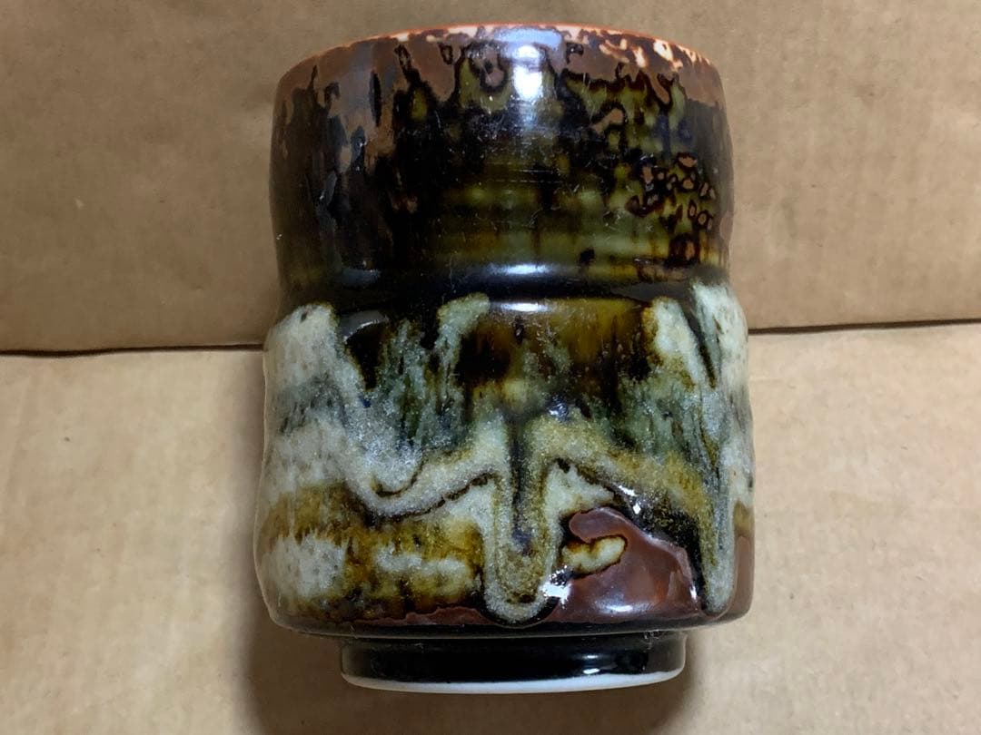 昭和〜平成　の湯呑み　アンティーク　骨董品　昭和レトロ　平成レトロ