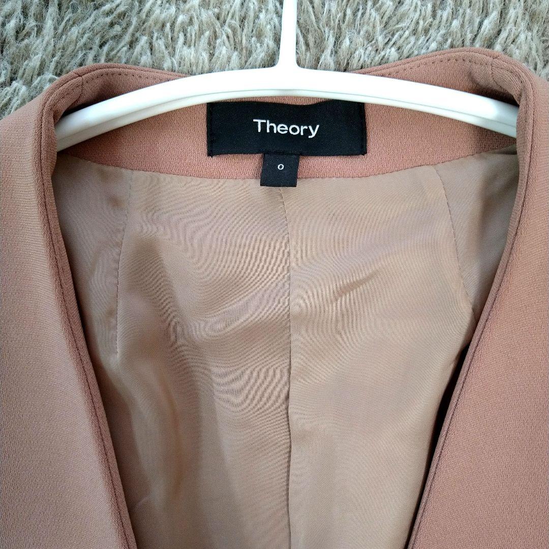 美品◆Theory セオリー Waist Tab JKT ノーカラージャケット
