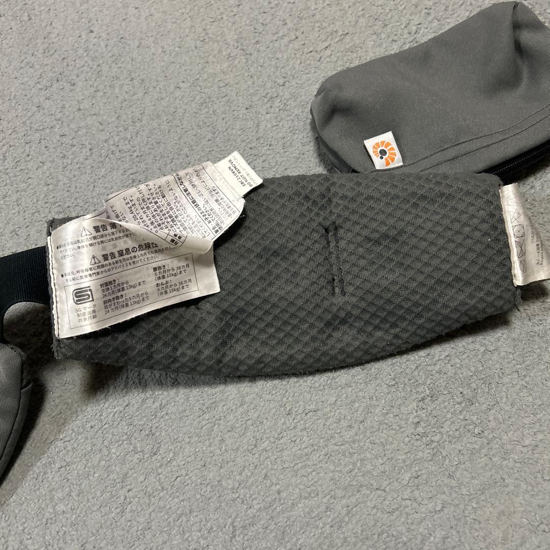 エルゴ　グレー 抱っこ紐　オムニ360 ブリーズ