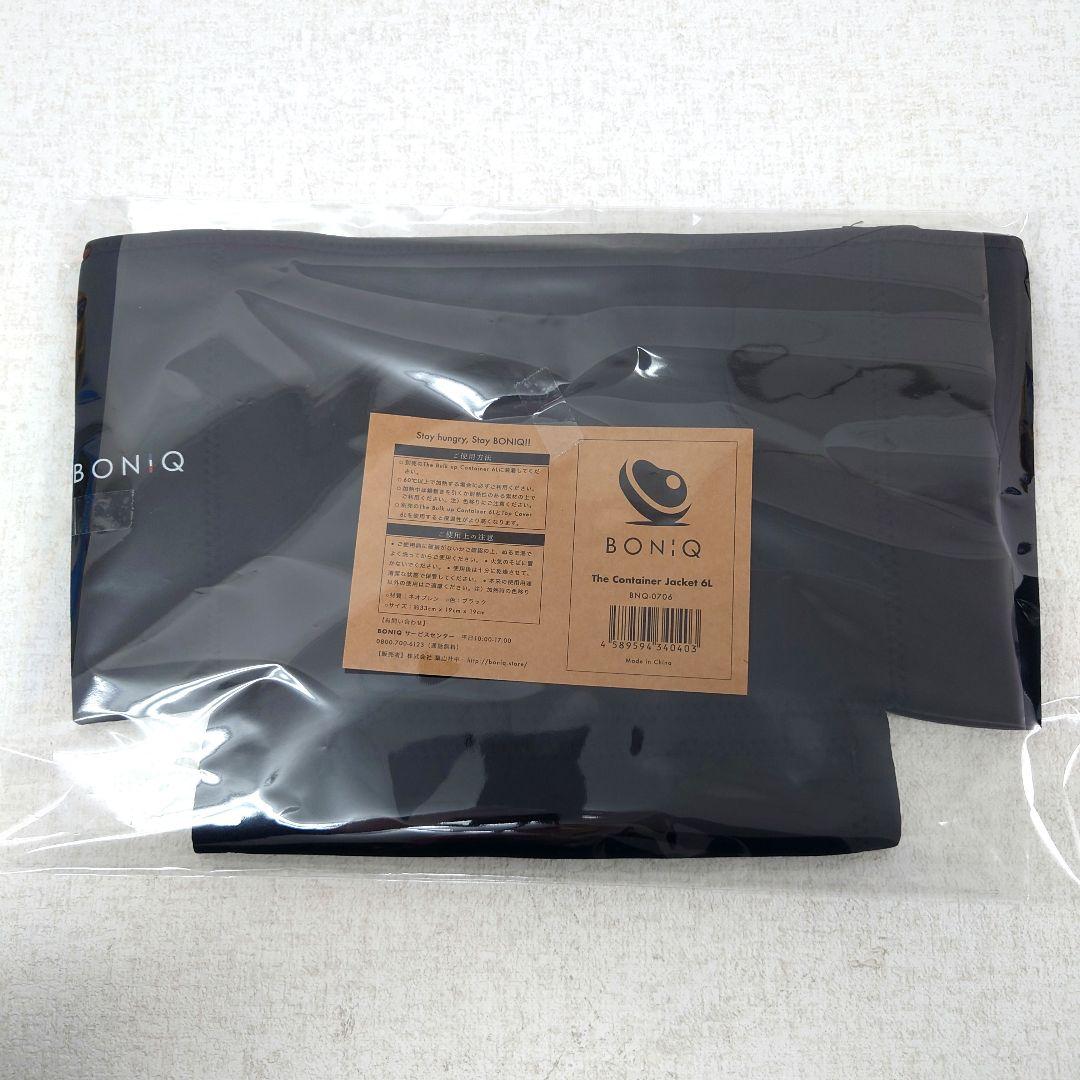 M0213A1 BONIQ 低温調理器 BONIQ2.0 BNQ-10