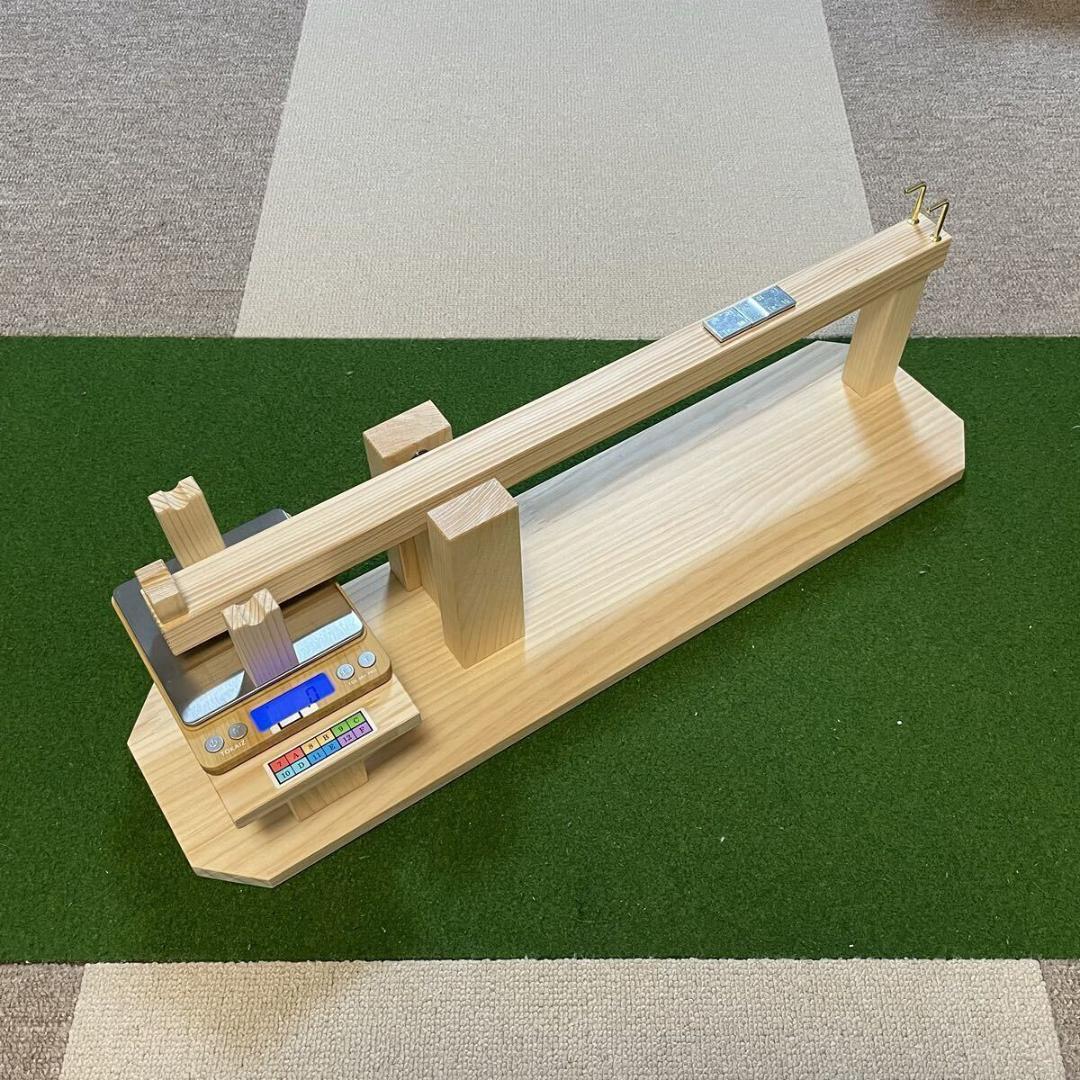 P*M様 ☆木製スイングバランサー☆クラブバランス☆クラブ重量☆測定樹☆Wood