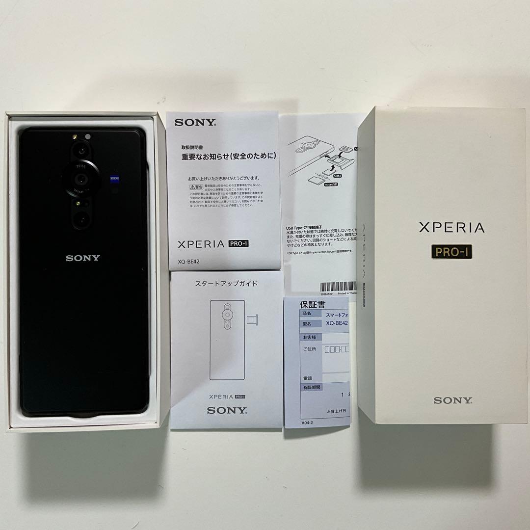 SONY XPERIA PRO-i 動作品 Simフリー 国内版 XQ-BE42