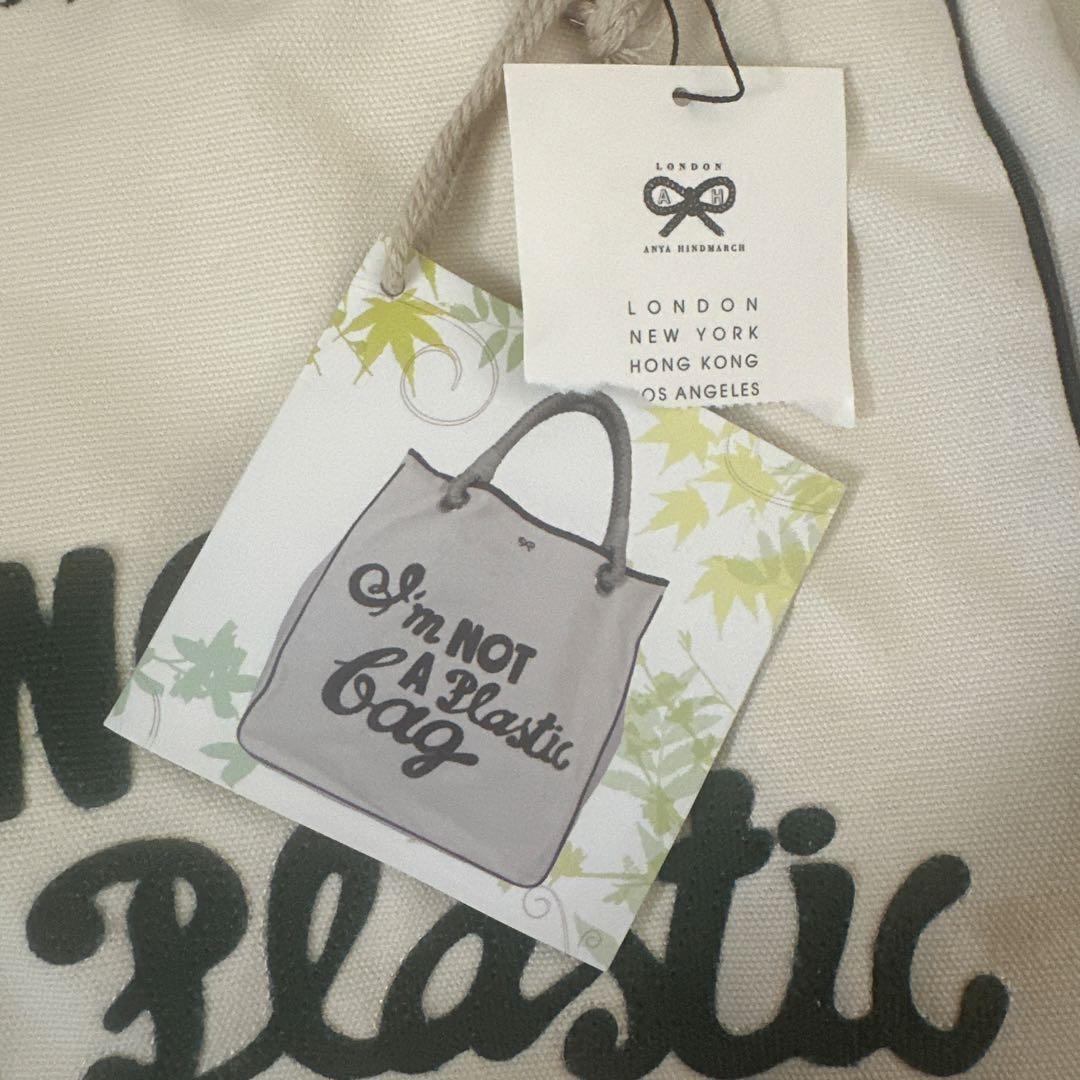 アニヤエコバック　超レア