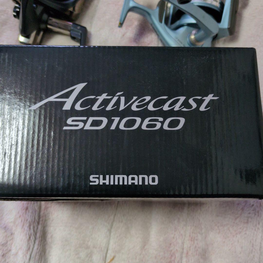 リール Activecast SD1060