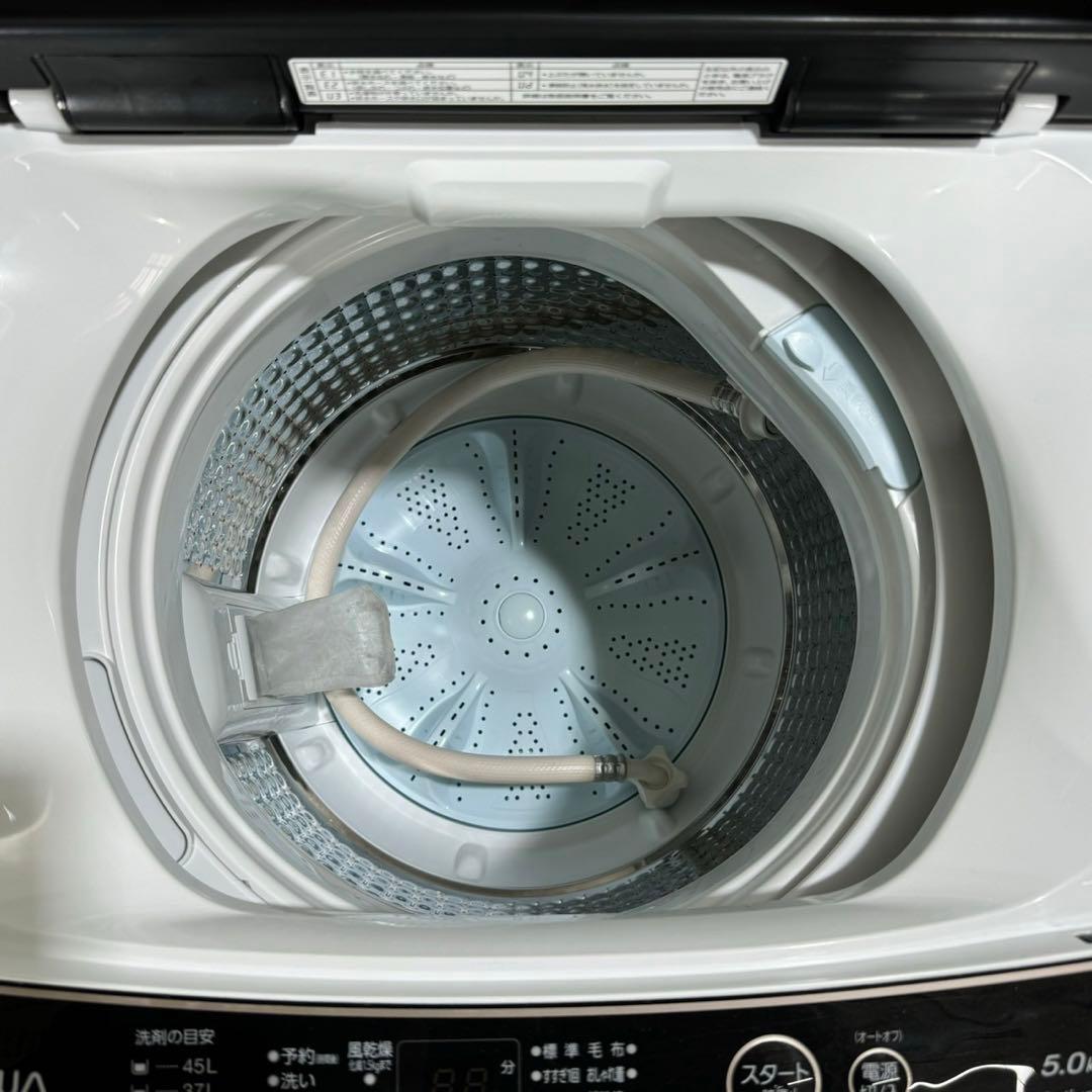 生活家電3点セット 冷蔵庫 洗濯機 電子レンジ 高年式 2022年 d3139