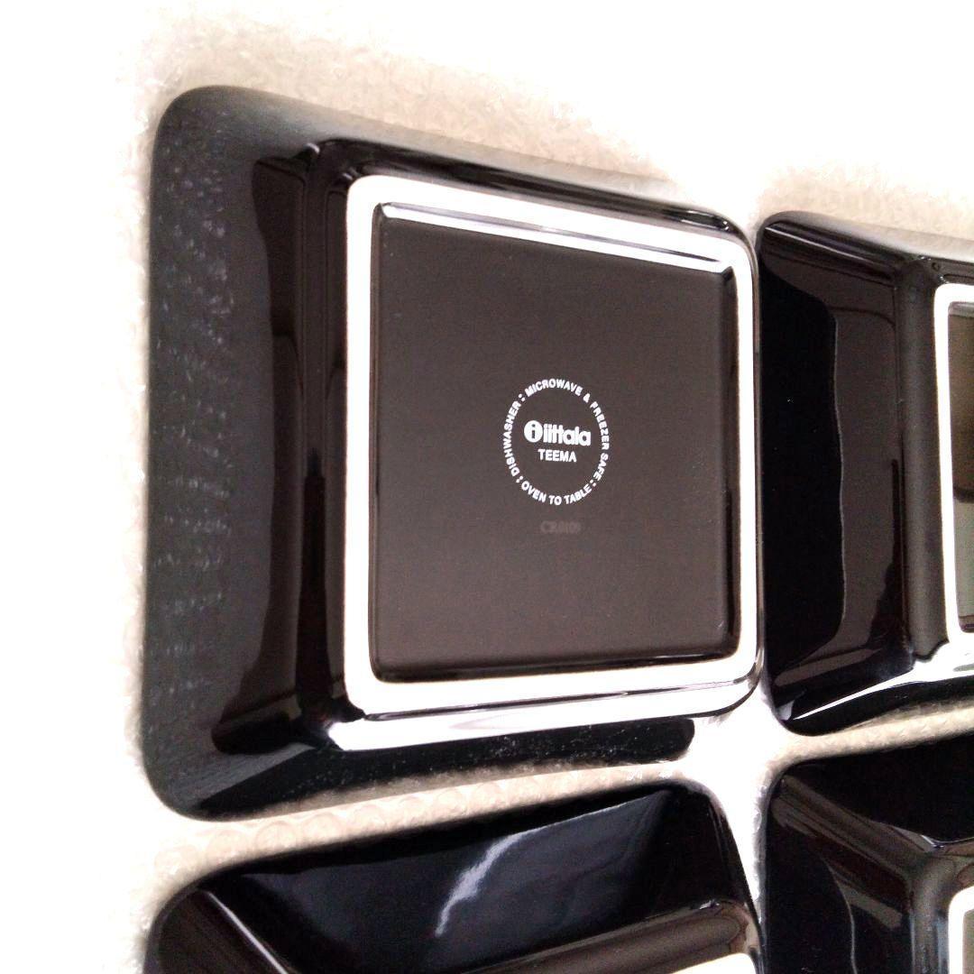 【値下げ】イッタラ　ティーマ　スクエアプレート　ブラック　4点セット　 16cm