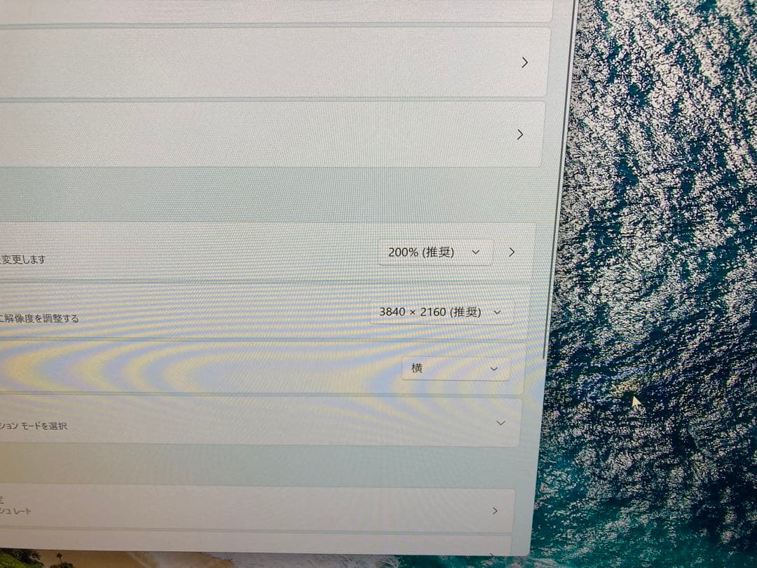 NEC PC-GD359DEAB　i7-7567U 4K ベアボーン　ジャンク