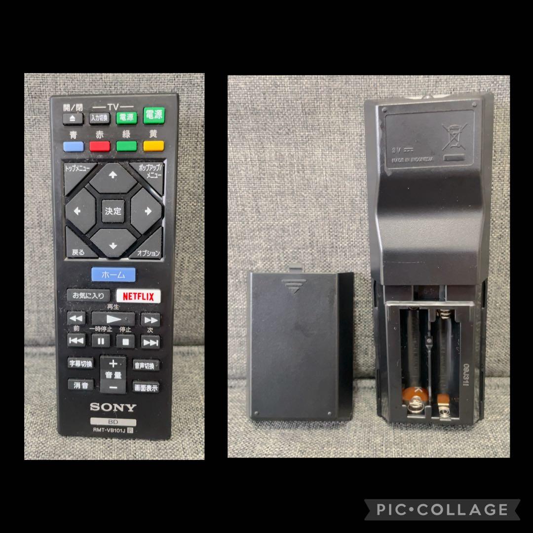 【送料無料】SONY BDP-S1500 Blu-rayプレーヤー