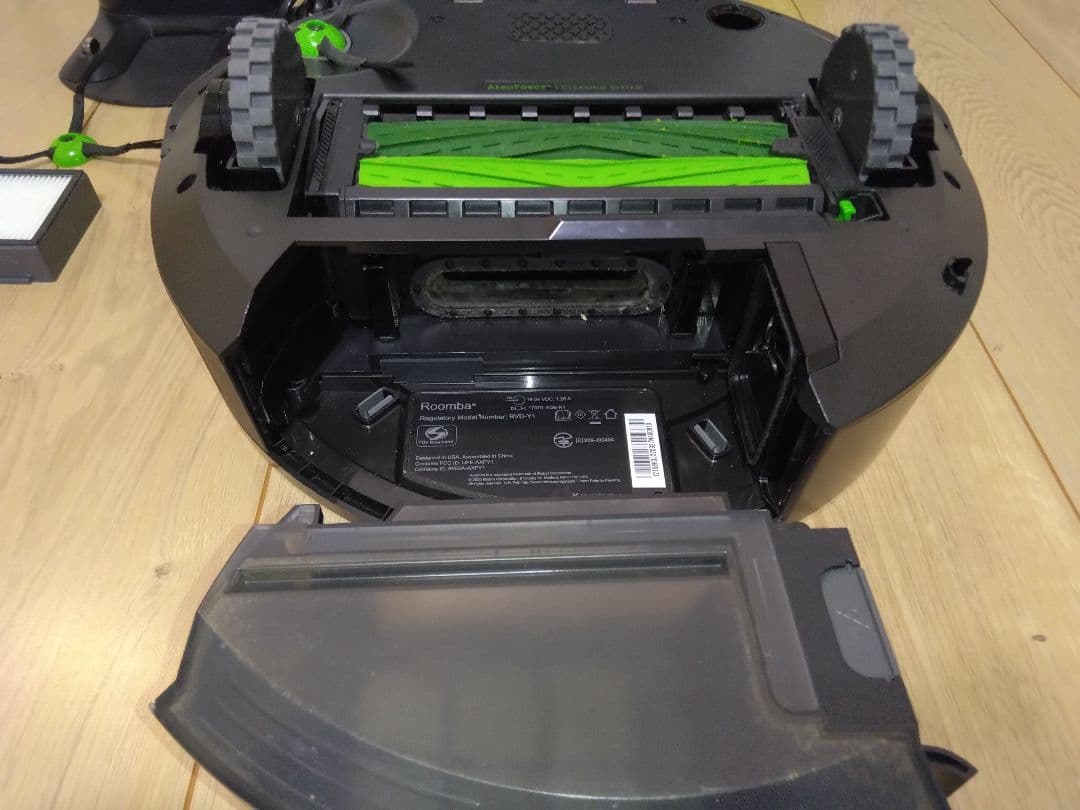 【使用45時間】ルンバ i2（2023年）専用個装箱 セットA