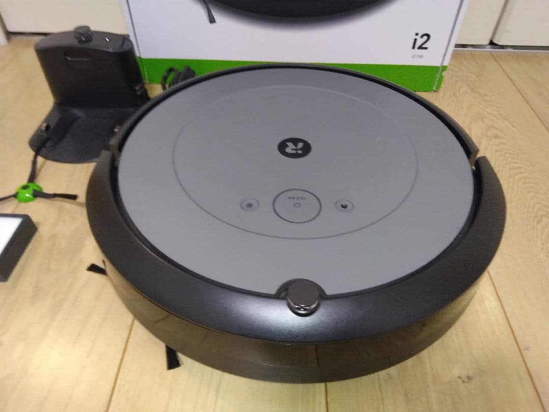 【使用45時間】ルンバ i2（2023年）専用個装箱 セットA