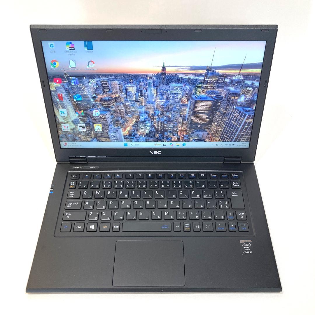 初心者向け✨快速i5・薄型・超軽量✨黒✨すぐ使えるノートパソコン◇T364-2