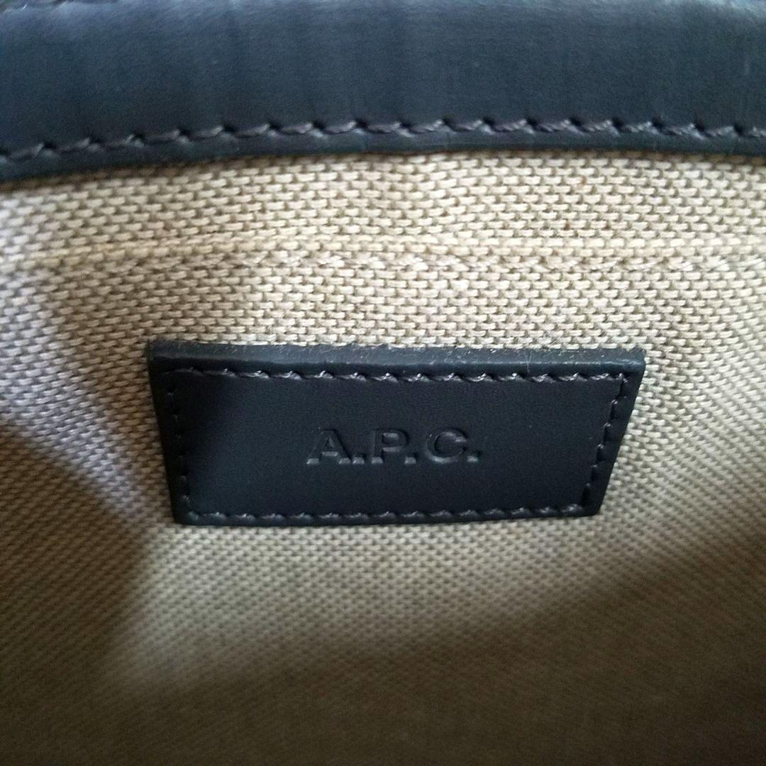 【極美品】A.P.C ショルダーバッグ ダブルポケット レザー グレー 保存袋