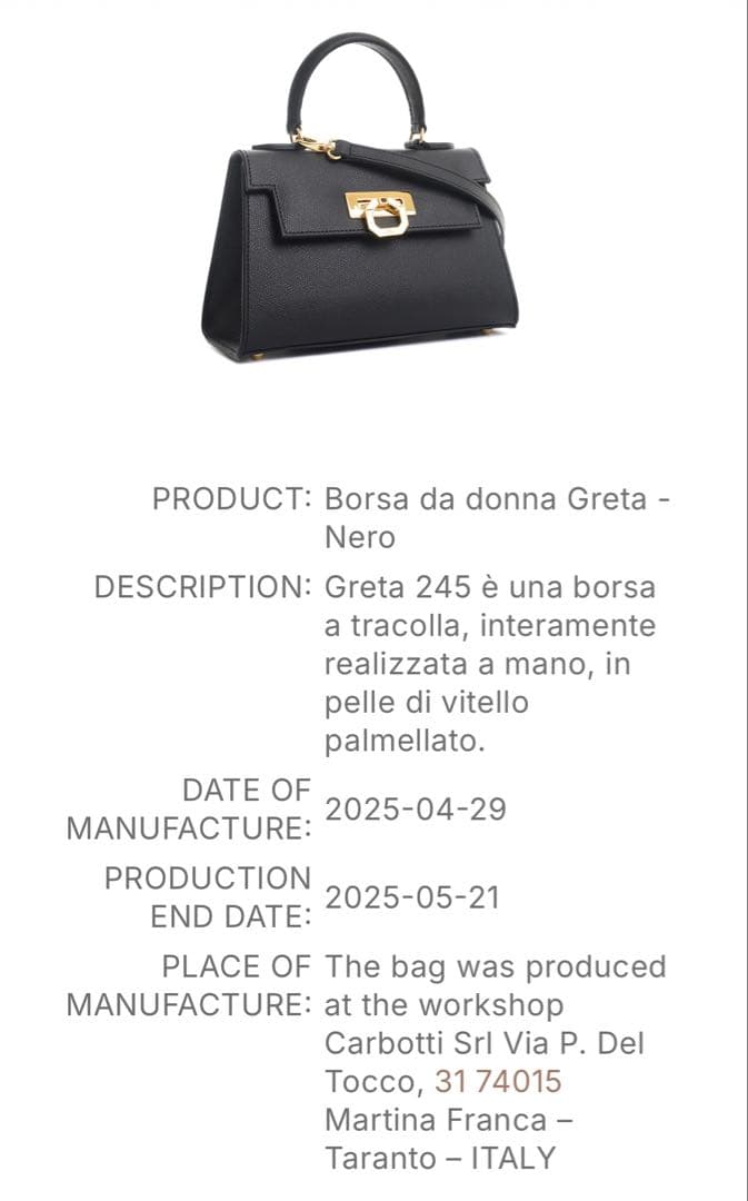 【新品未使用】CARBOTTI GRETA245 ブラック