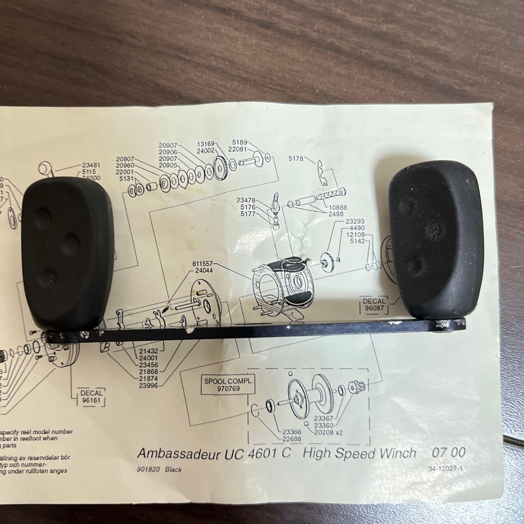 Abu Garcia Ambassadeur Ultra Cast ベイトリール