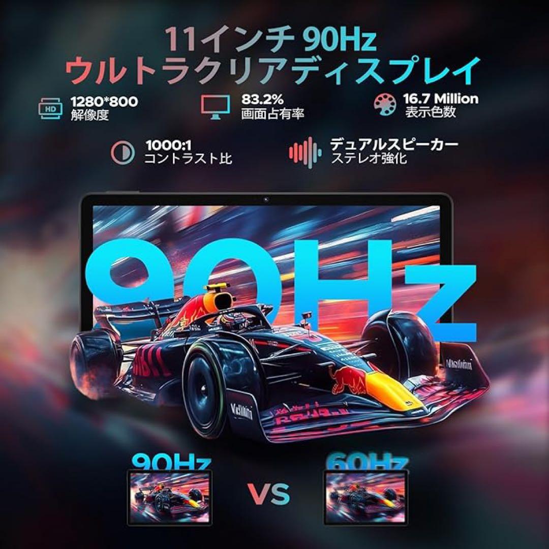 【新品】DOOGEE U11PRO 11インチ アンドロイド 16 タブレット