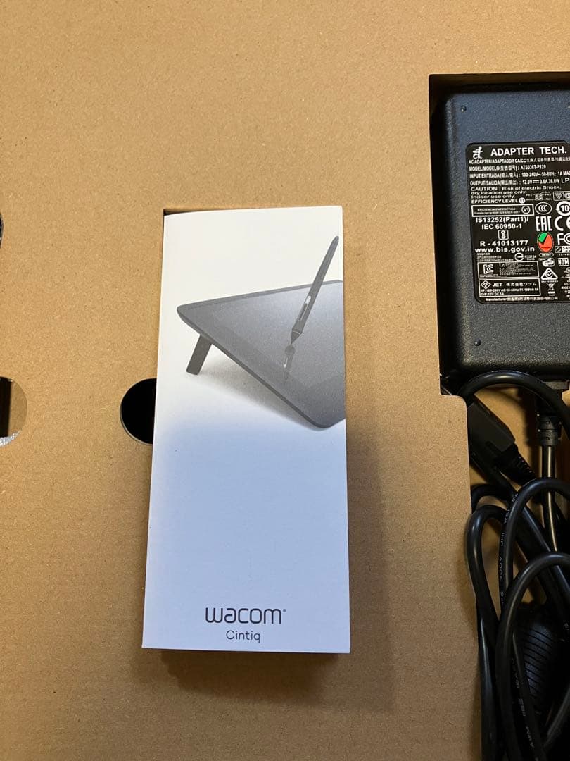 【美品】Wacom Cintiq 16 液晶ペンタブレット