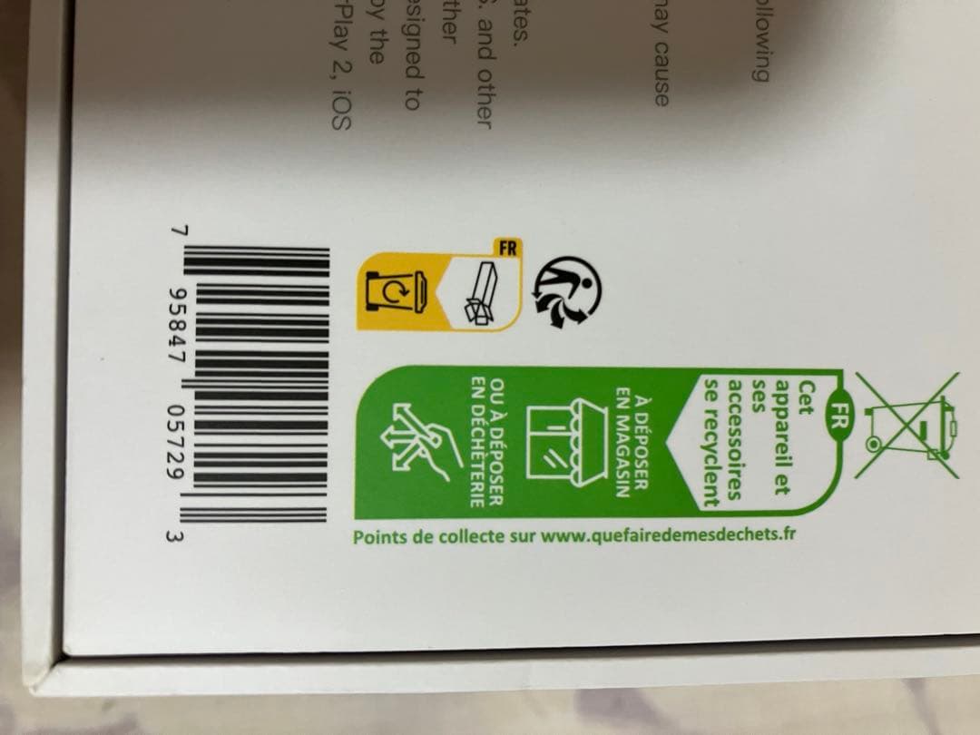 Wiim proオーディオストリーミングデバイス、リモコン付き