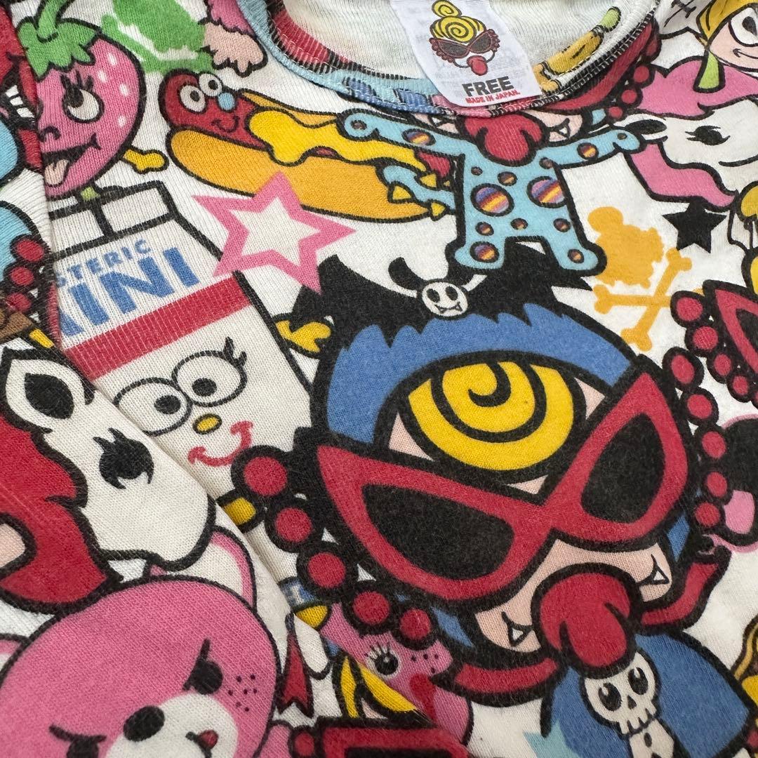 値下げ不可 ヒスミニ 足なし長袖ロンパース 3点セット