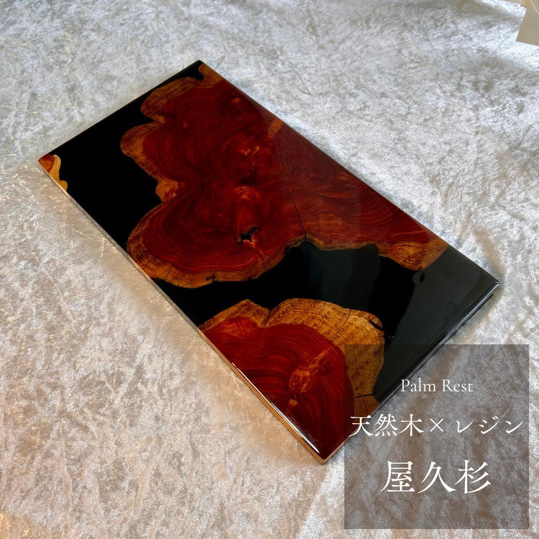 盆栽台 花台 飾り台 フラワースタンド 台座 木製 天然木 おしゃれ 小物置き