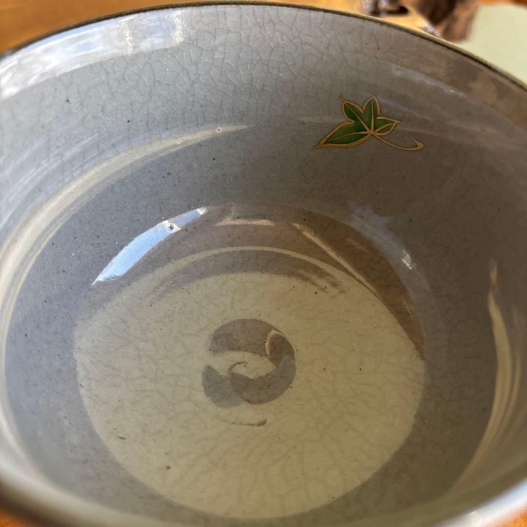 平安 橋本紫雲 乾山写青楓文 抹茶碗 茶道具 共箱(62)