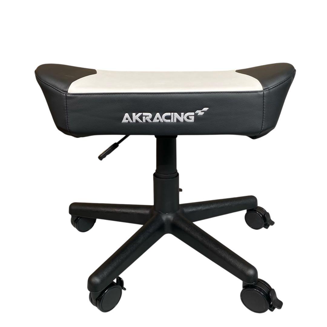AKRacing ゲーミングチェア オットマン フットレスト ホワイト✖️ブラック