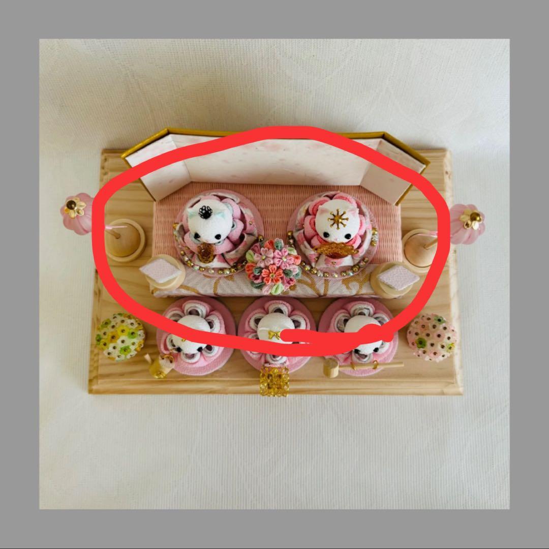 雛人形　ハンドメイド　お雛様　うさぎ