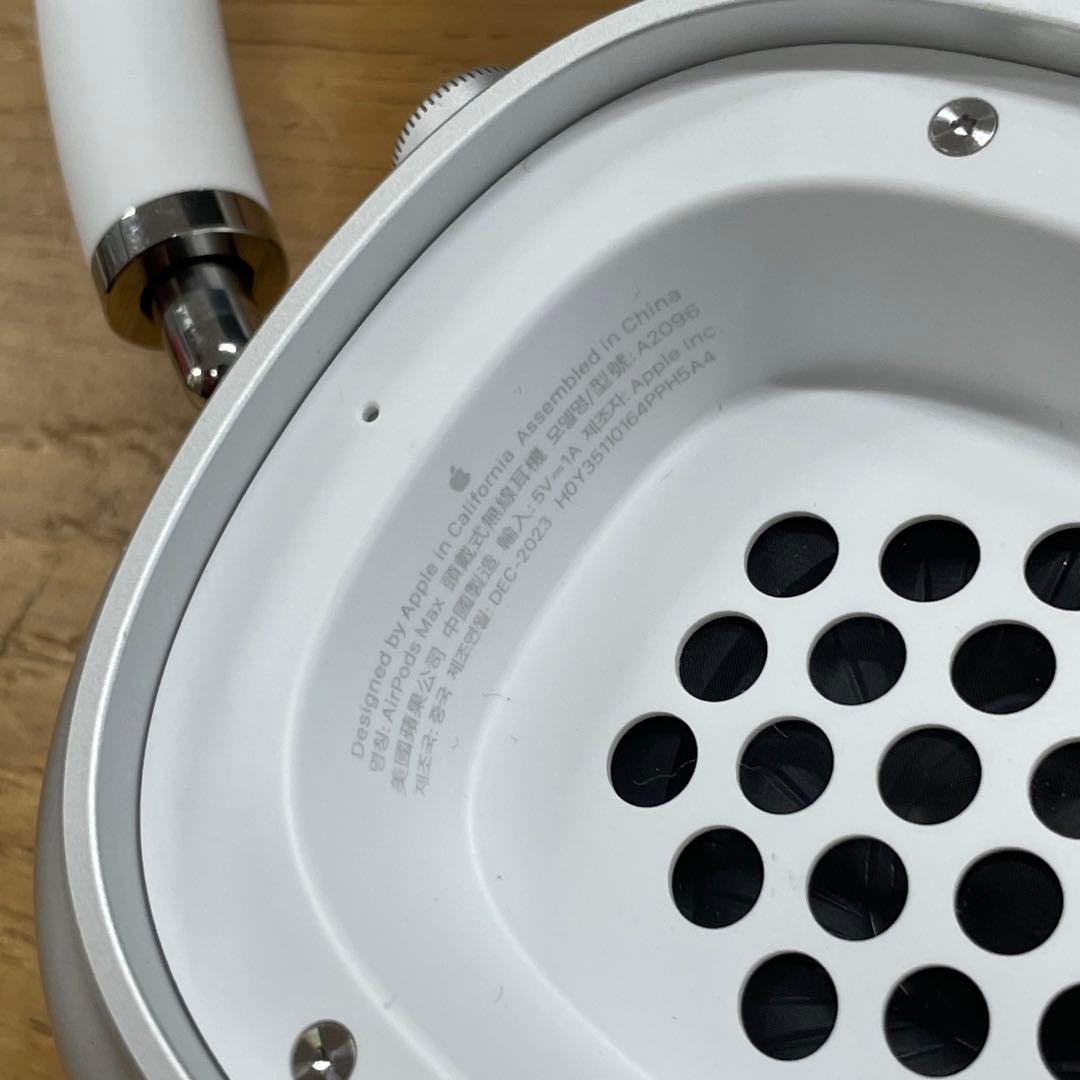 動作品 AirPods Max シルバー P型番 MGYJ3J/A ヘッドホン