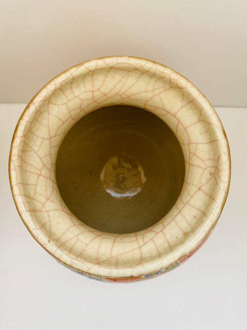 専売特許 菰野 花器 花瓶 フラワーベース 壺 アンティーク レトロ