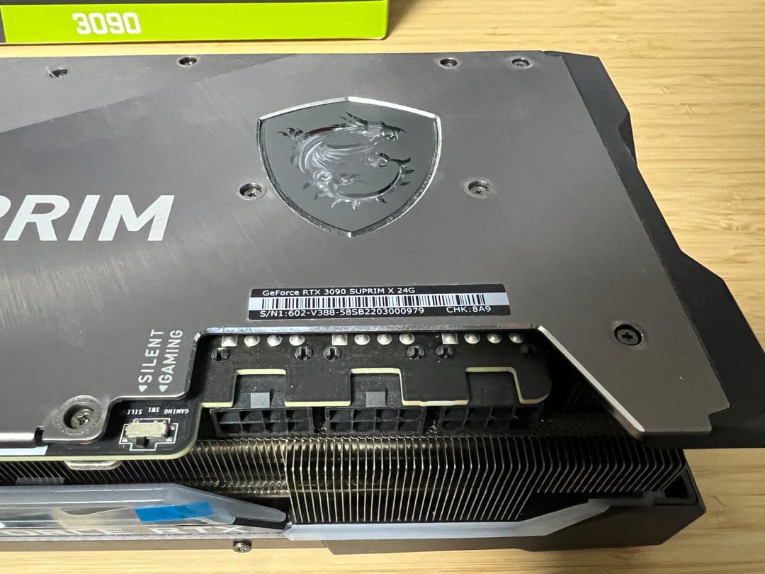 グラフィックボード・グラボ・ビデオカード MSI RTX3090 SUPRIM X