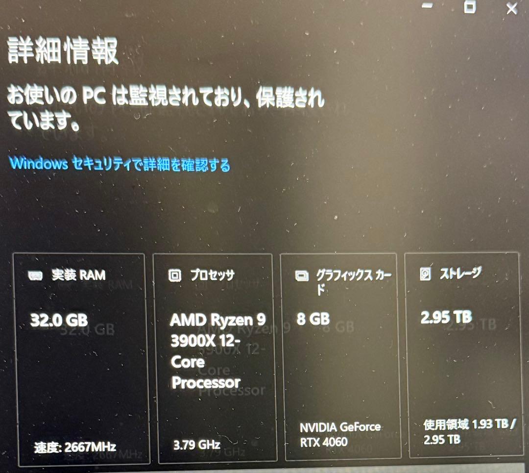 【32GB×1枚】thermaltake Toughram RGB DDR4