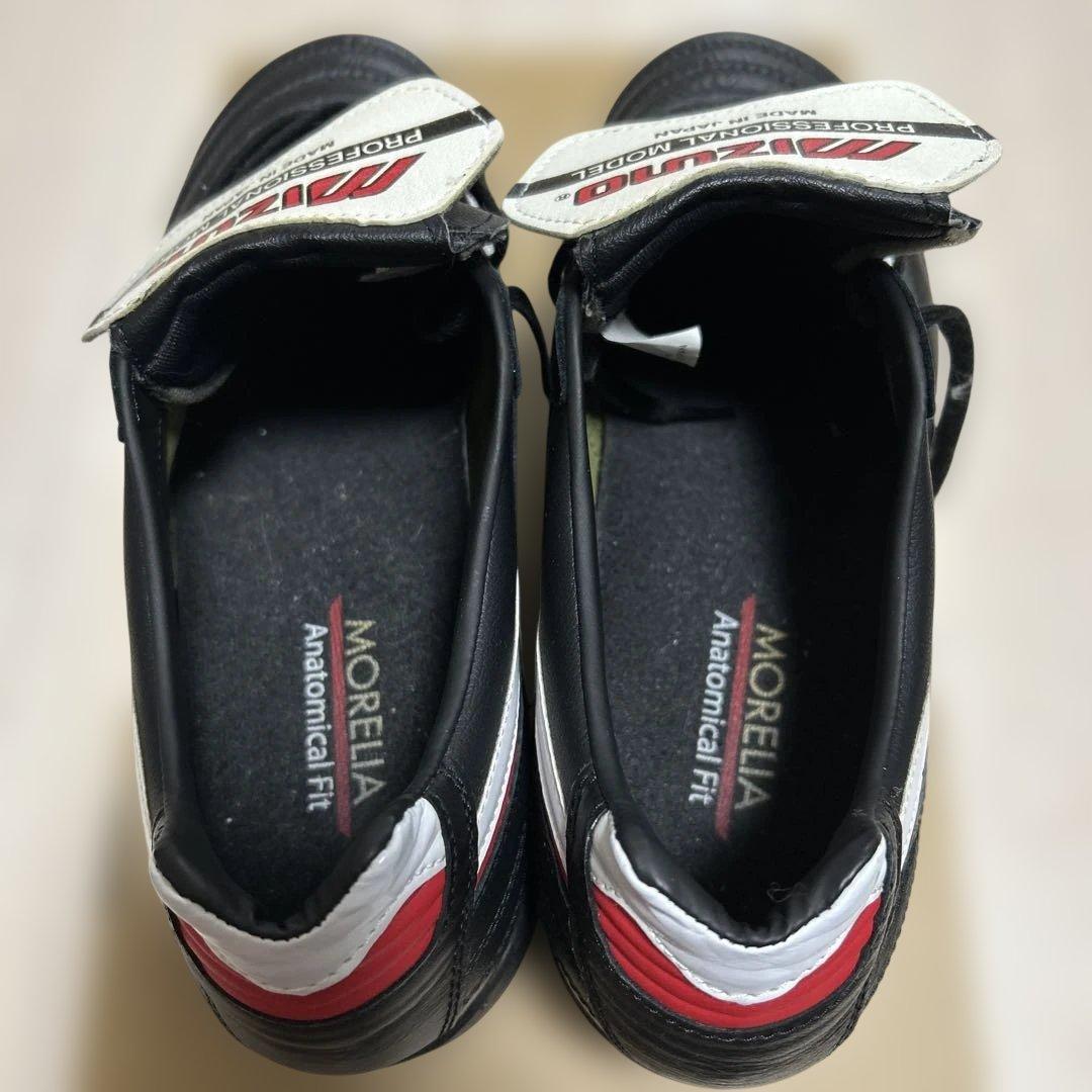 新品　ミズノ　モレリア　トレーニングシューズ　27.5cm 12KT-20601