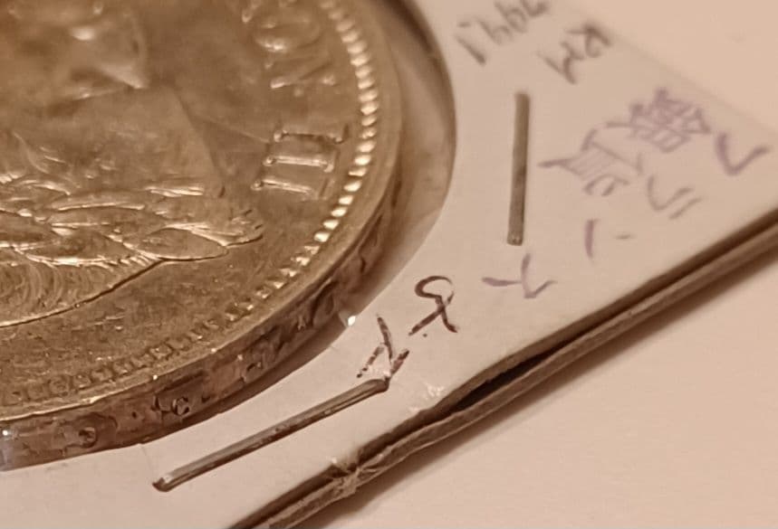 1867年(159年前)ナポレオン3世の銀貨 パリを近代都市へと変貌させた大統領