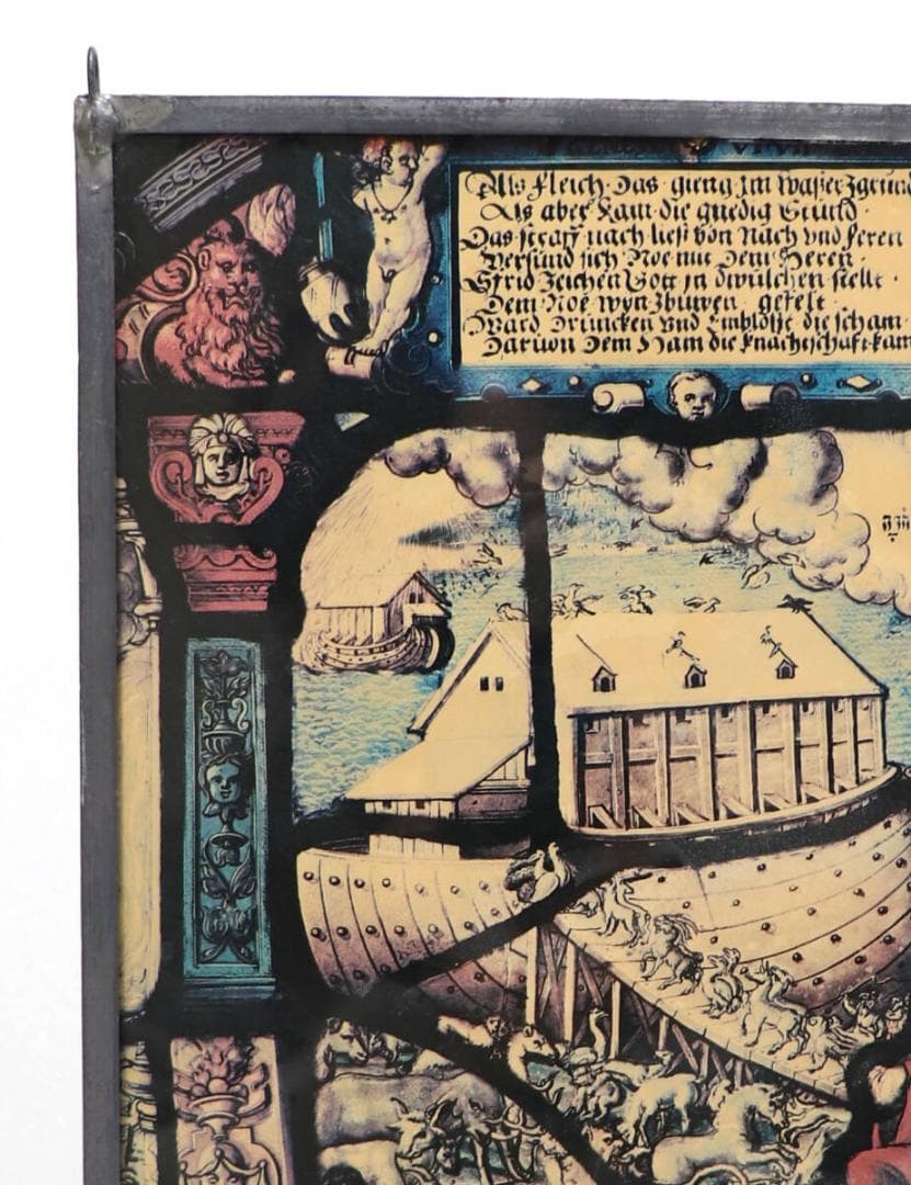 ノアの箱舟 聖書 大型 ヴィンテージ ステンドグラス 旧約聖書 創世記 神 方舟